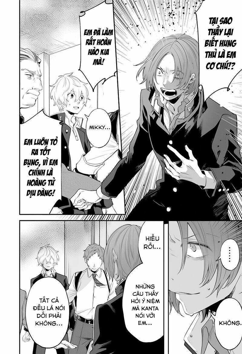 Dareka Wo Norowazu Ni Irarenai Kono Sekai De Chapter 4 trang 32