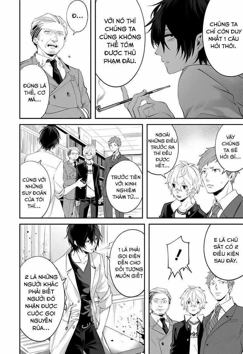 Dareka Wo Norowazu Ni Irarenai Kono Sekai De Chapter 4 trang 34