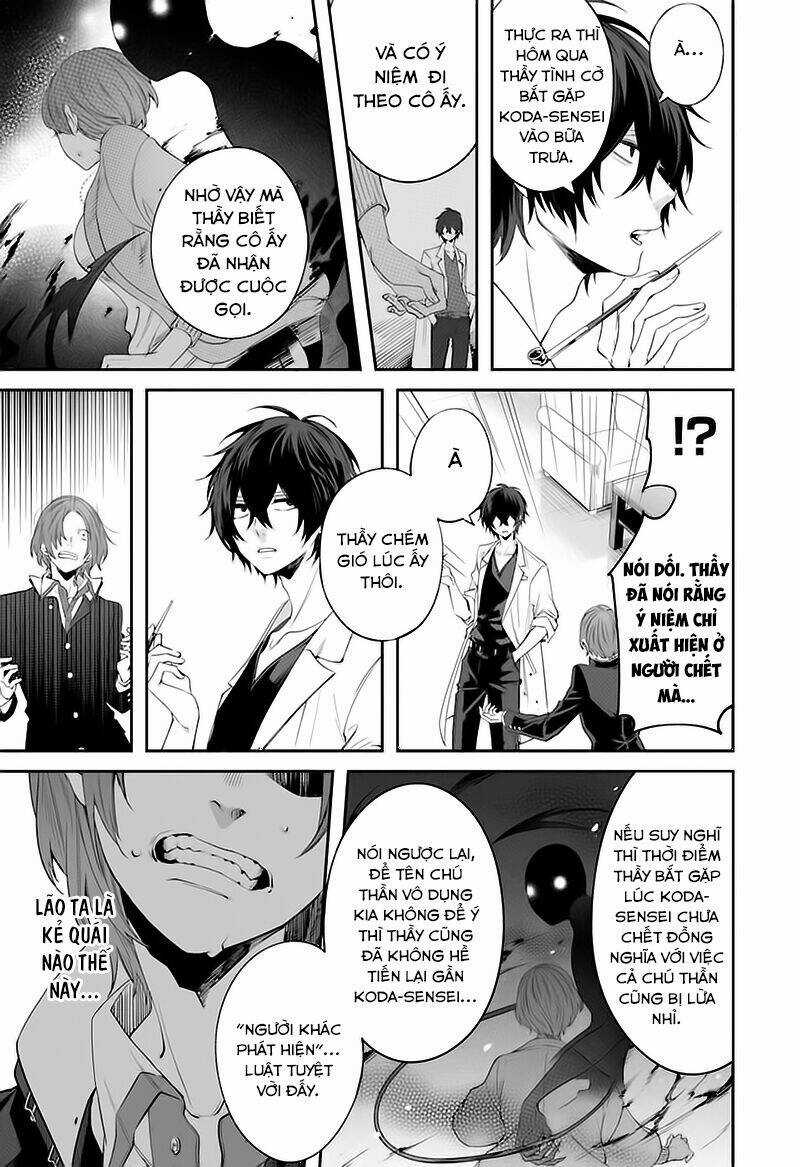 Dareka Wo Norowazu Ni Irarenai Kono Sekai De Chapter 4 trang 41