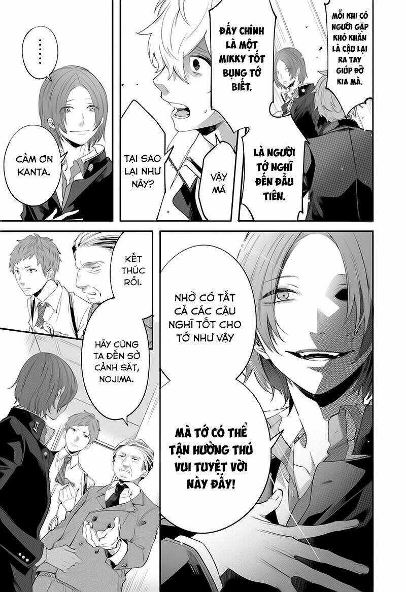 Dareka Wo Norowazu Ni Irarenai Kono Sekai De Chapter 4 trang 46