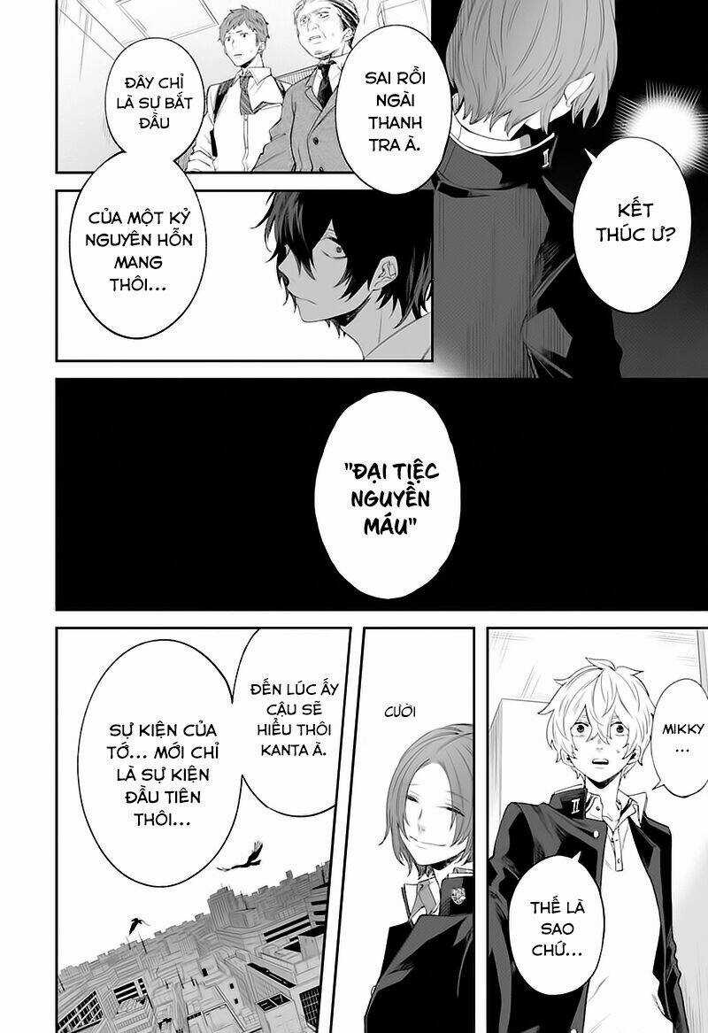 Dareka Wo Norowazu Ni Irarenai Kono Sekai De Chapter 4 trang 47