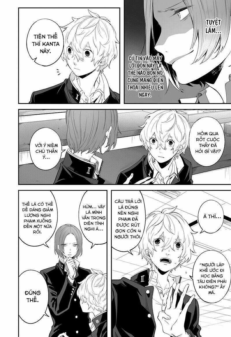 Dareka Wo Norowazu Ni Irarenai Kono Sekai De Chapter 4 trang 5