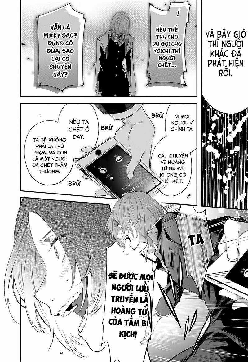 Dareka Wo Norowazu Ni Irarenai Kono Sekai De Chapter 4 trang 51