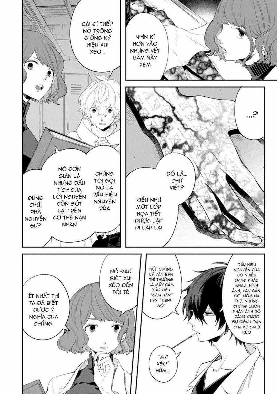 Dareka Wo Norowazu Ni Irarenai Kono Sekai De Chapter 5 trang 11