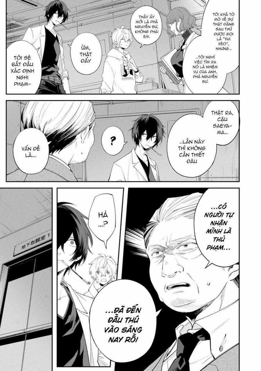 Dareka Wo Norowazu Ni Irarenai Kono Sekai De Chapter 5 trang 12