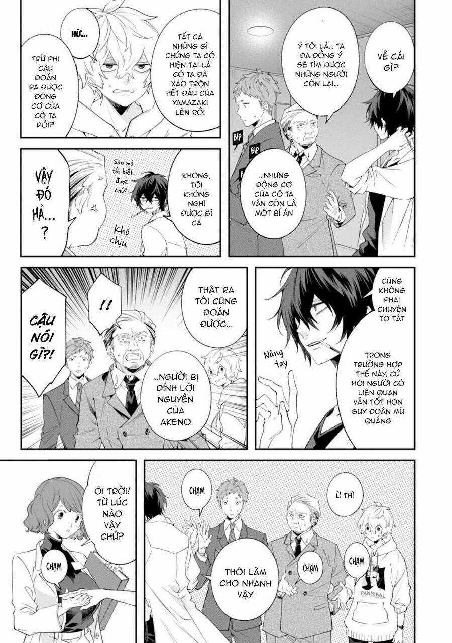 Dareka Wo Norowazu Ni Irarenai Kono Sekai De Chapter 5 trang 34