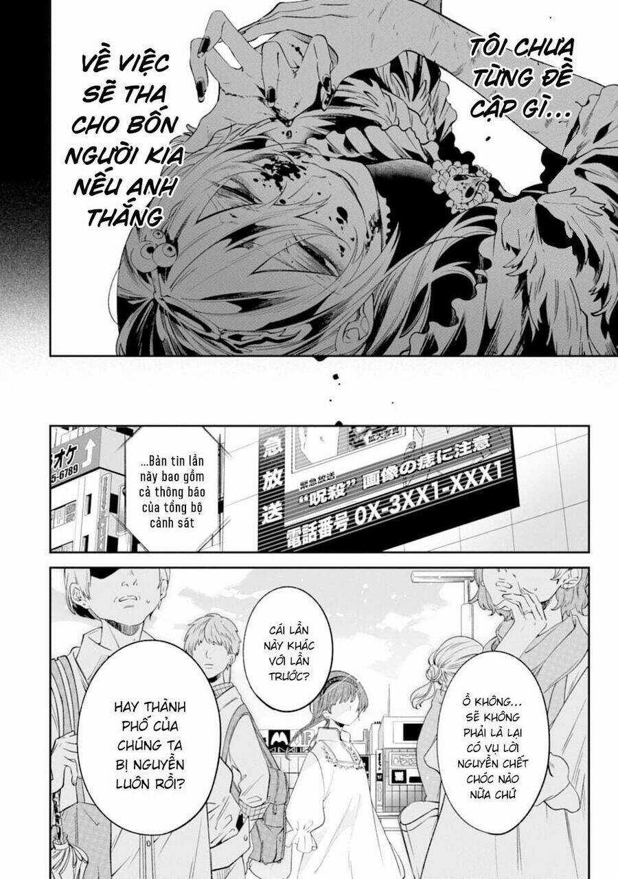 Dareka Wo Norowazu Ni Irarenai Kono Sekai De Chapter 5 trang 45