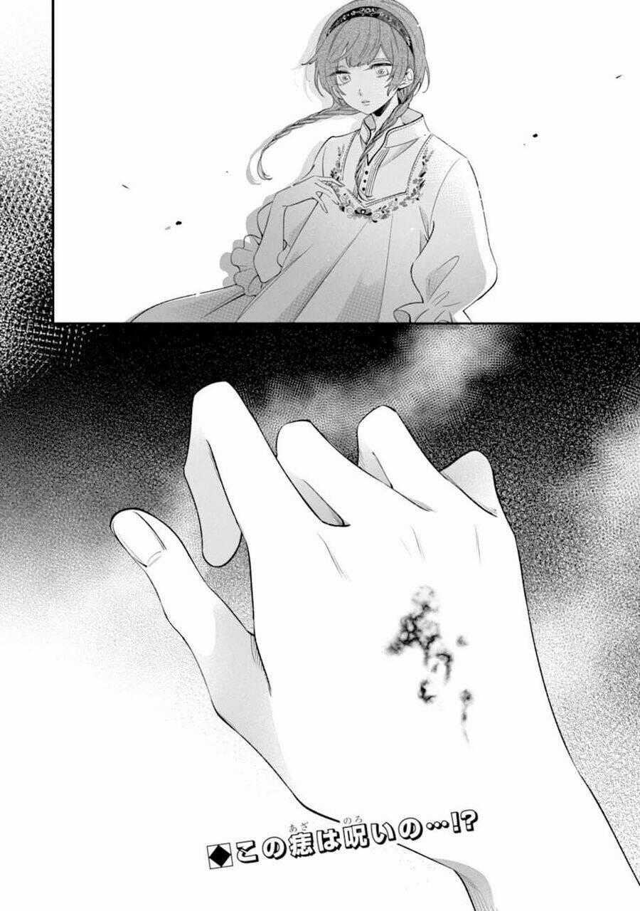 Dareka Wo Norowazu Ni Irarenai Kono Sekai De Chapter 5 trang 47