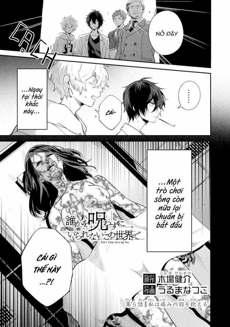 Dareka Wo Norowazu Ni Irarenai Kono Sekai De Chapter 5 trang 6