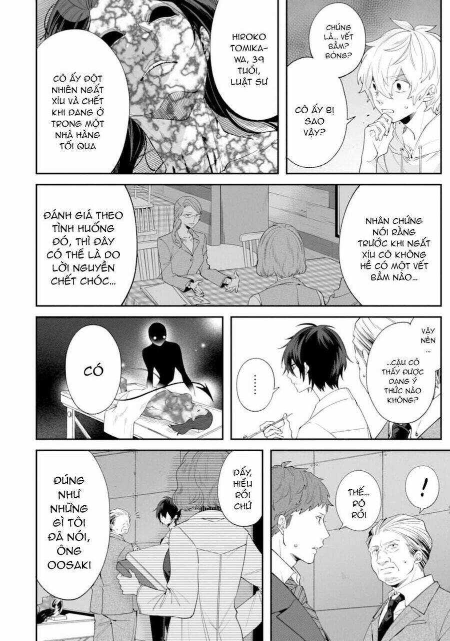 Dareka Wo Norowazu Ni Irarenai Kono Sekai De Chapter 5 trang 7