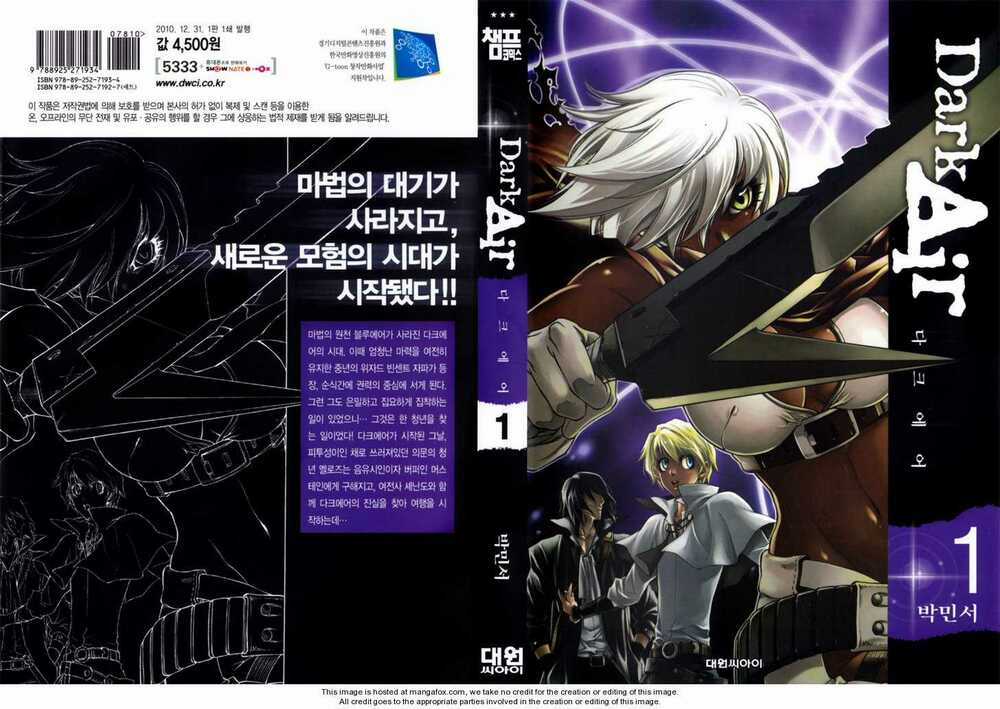 Dark Air Chapter 1 trang 3