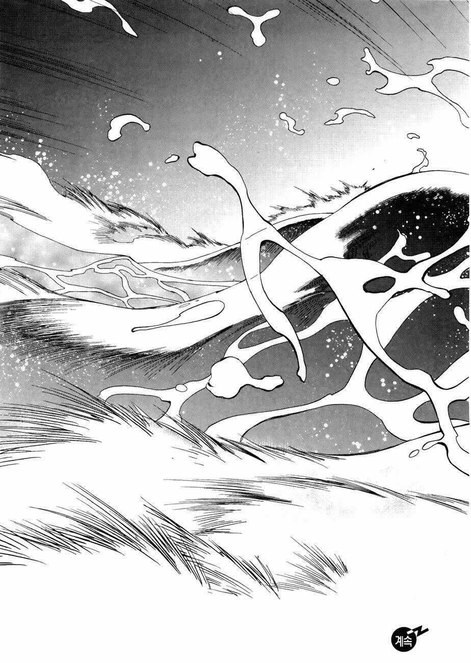 Dark Air Chapter 44 trang 21