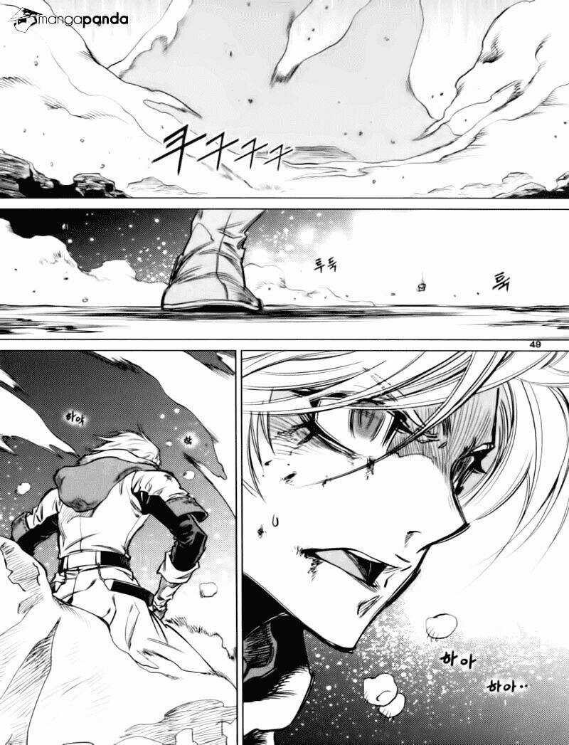 Dark Air Chapter 50 trang 25