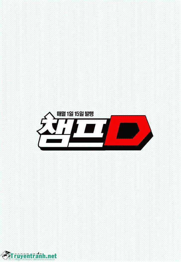 Dark Air Chapter 69 trang 13