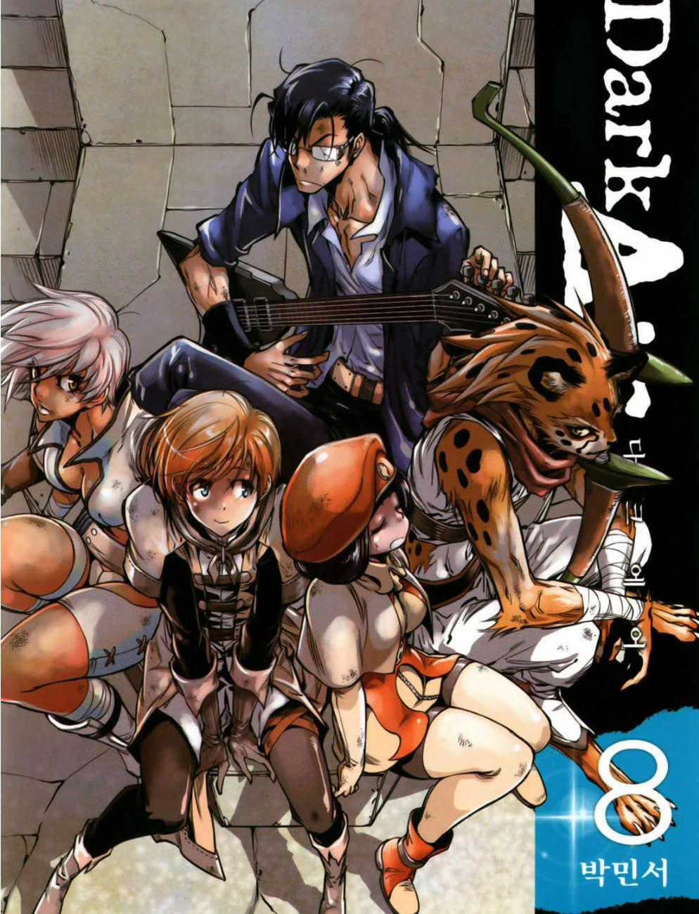 Dark Air Chapter 87 trang 14