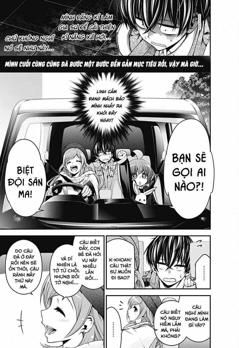 Dark Gathering Chapter 1 trang 16