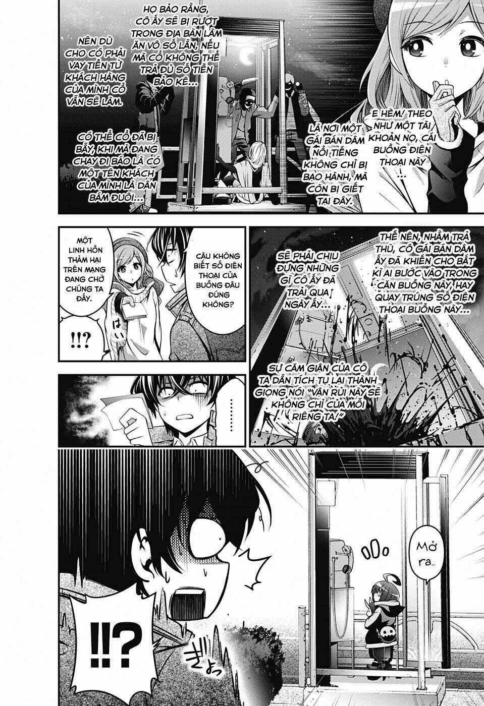 Dark Gathering Chapter 1 trang 21