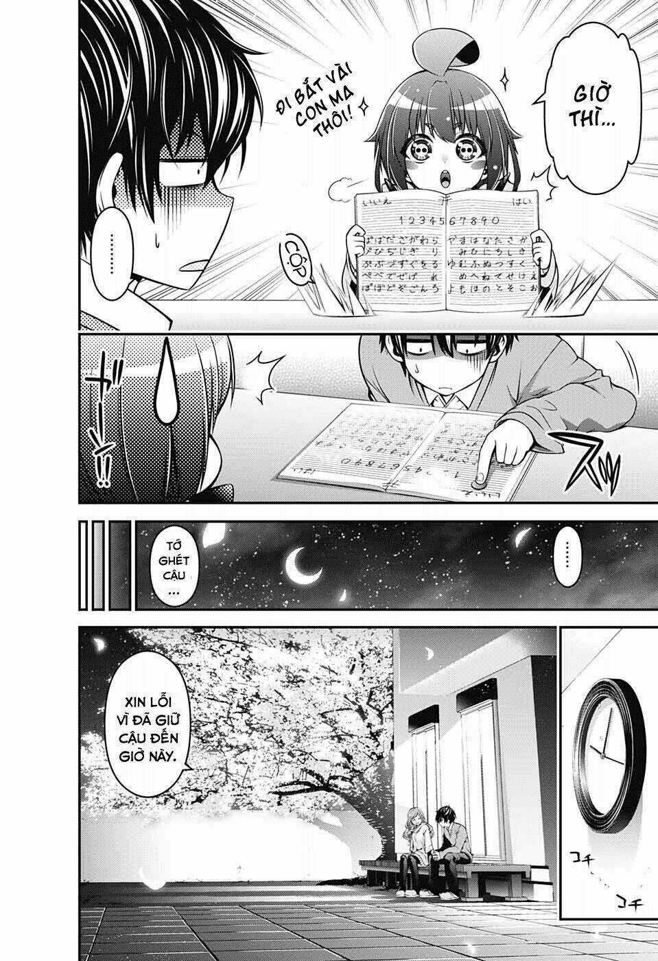 Dark Gathering Chapter 1 trang 31