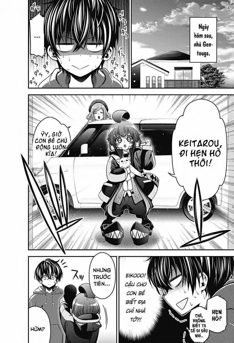 Dark Gathering Chapter 1 trang 43