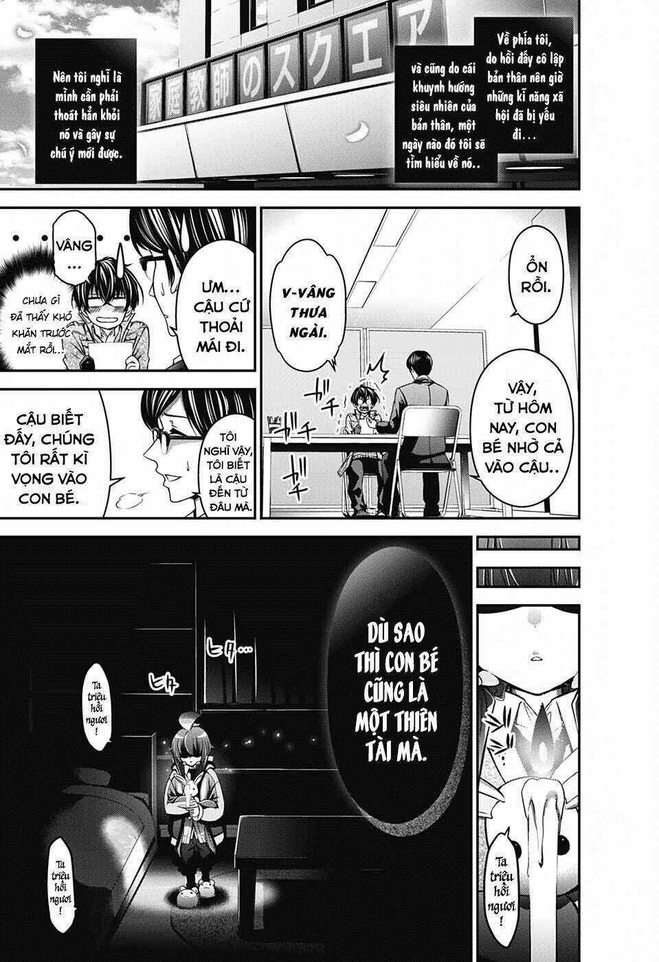 Dark Gathering Chapter 1 trang 8