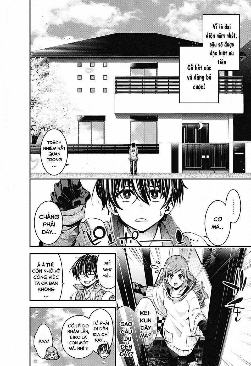 Dark Gathering Chapter 1 trang 9