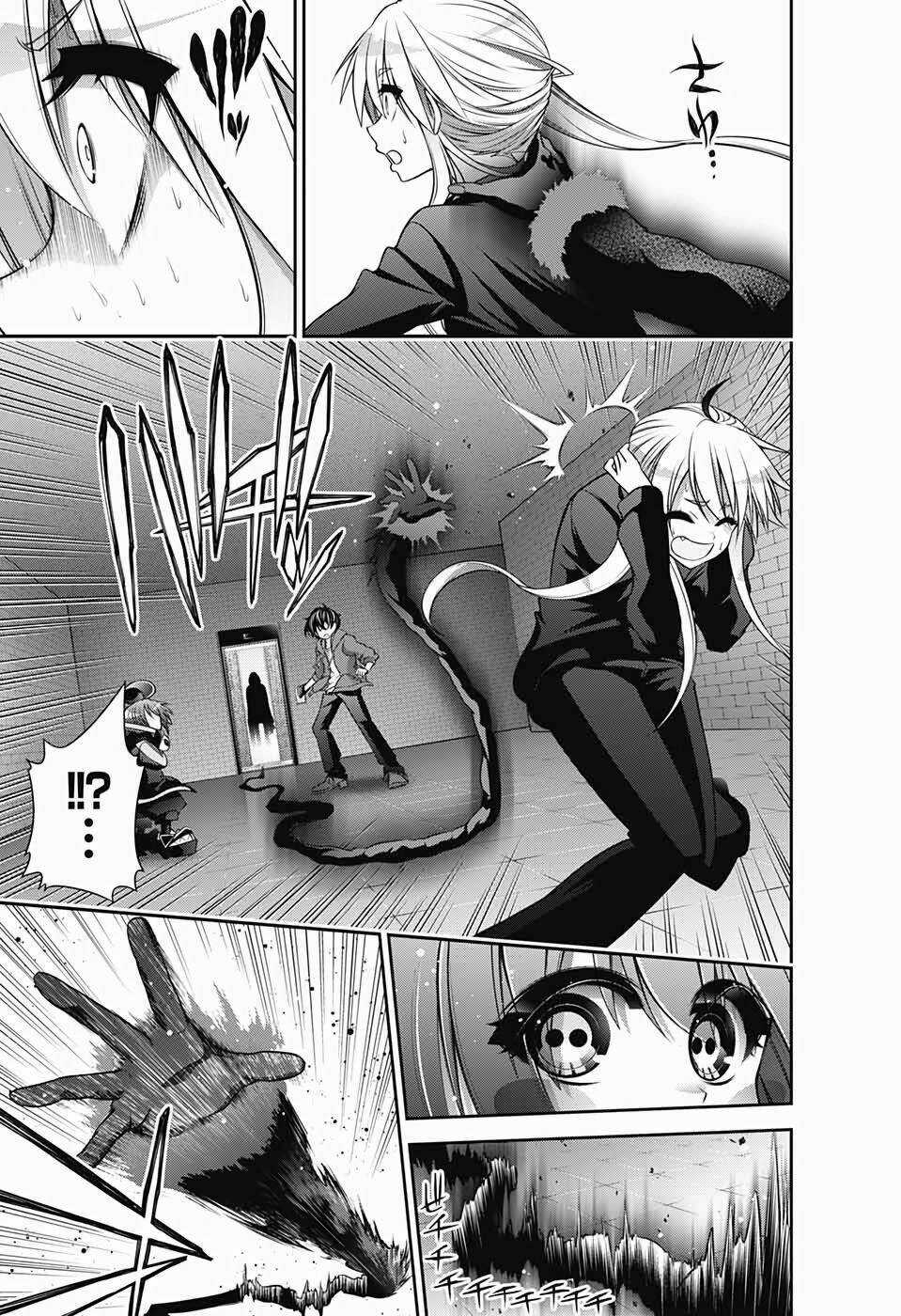 Dark Gathering Chapter 10 trang 32