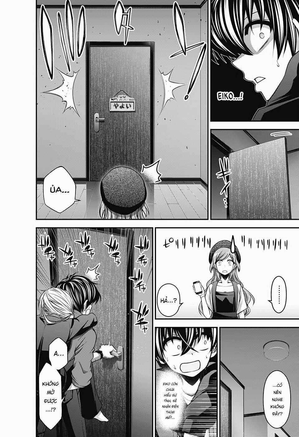 Dark Gathering Chapter 12 trang 13