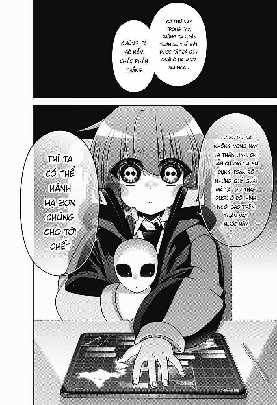 Dark Gathering Chapter 12 trang 33