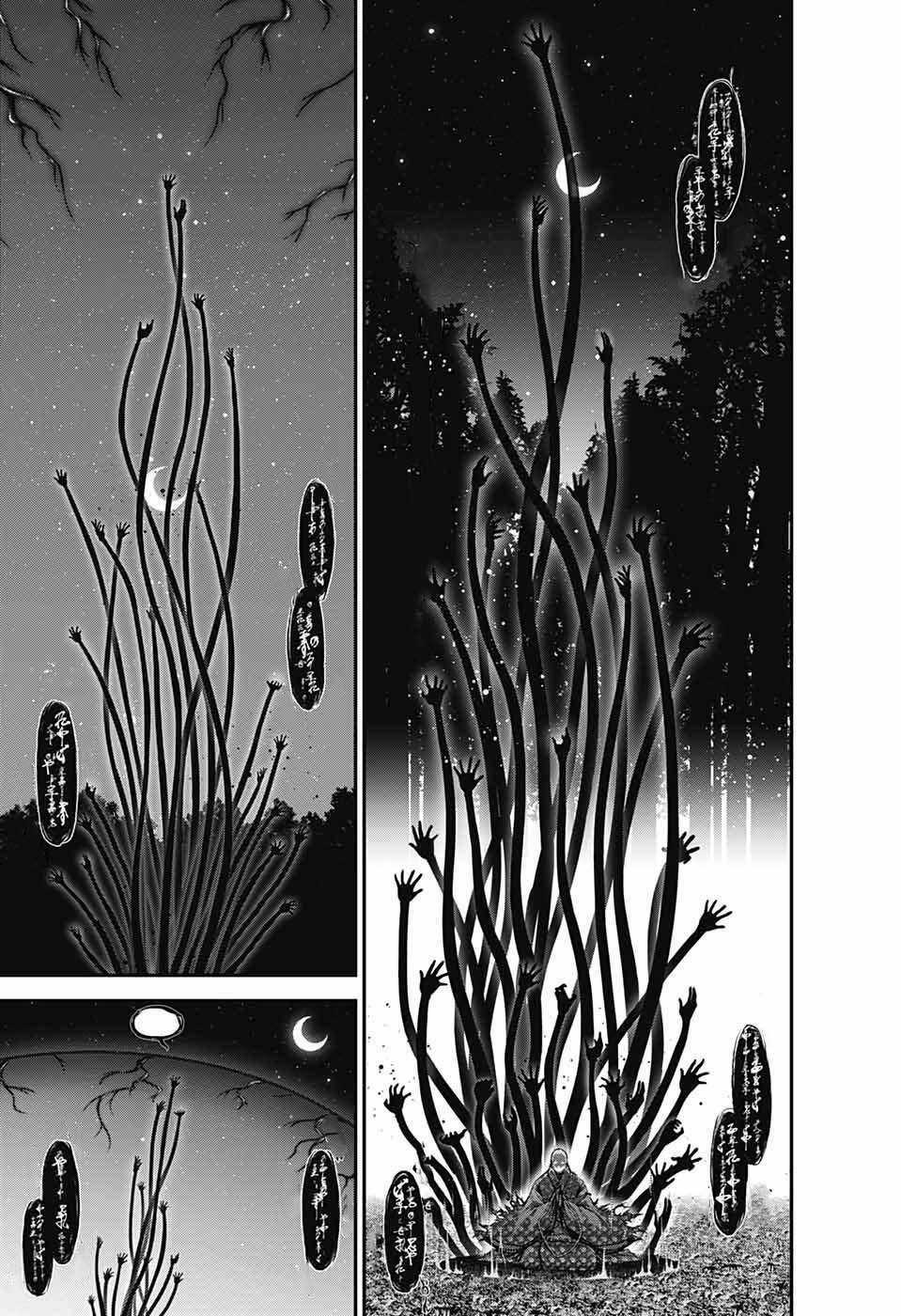 Dark Gathering Chapter 14 trang 28