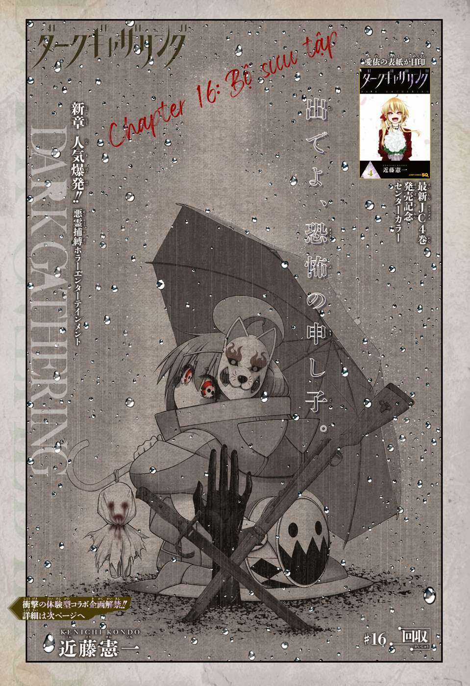 Dark Gathering Chapter 16 trang 2