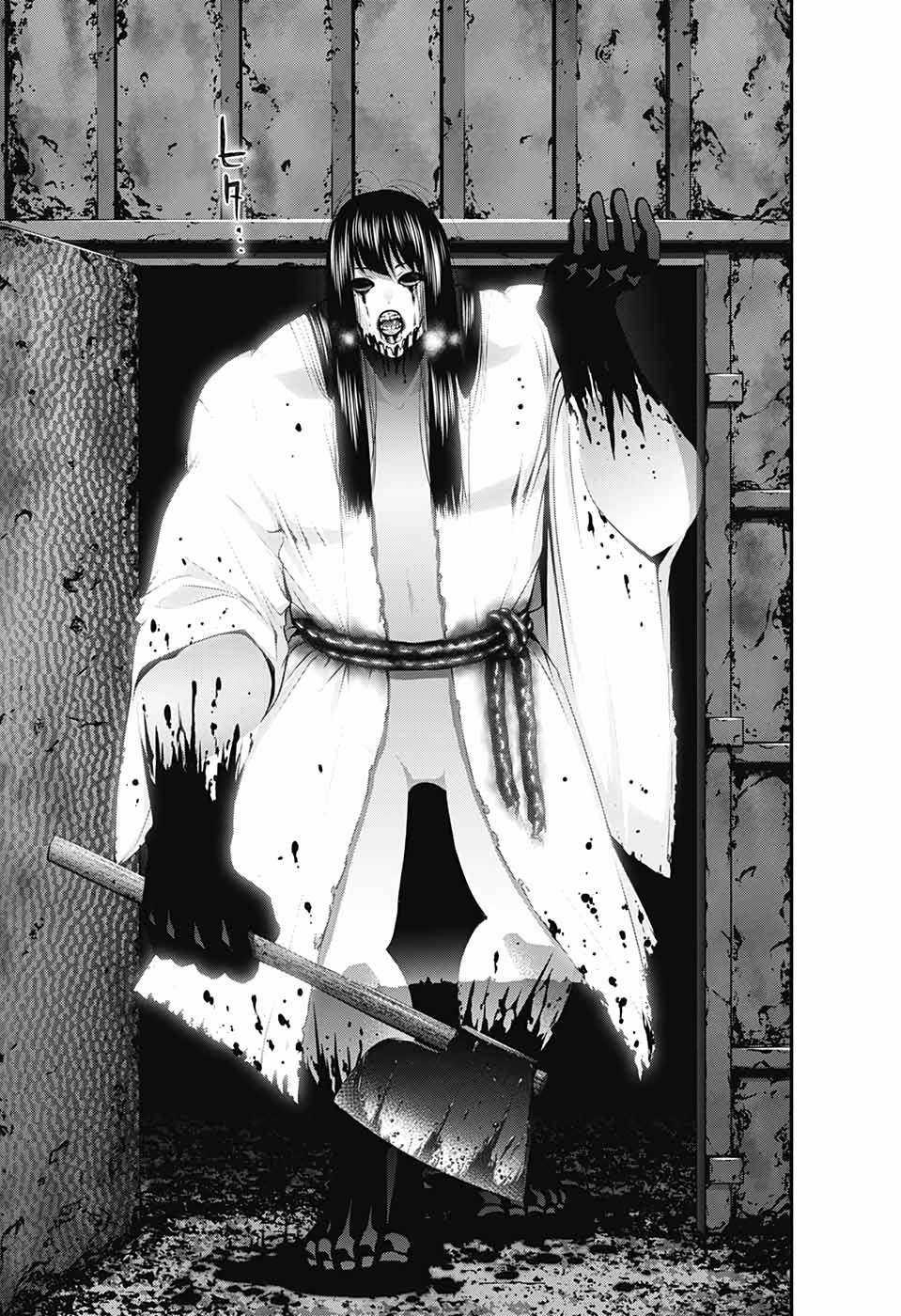 Dark Gathering Chapter 17 trang 37