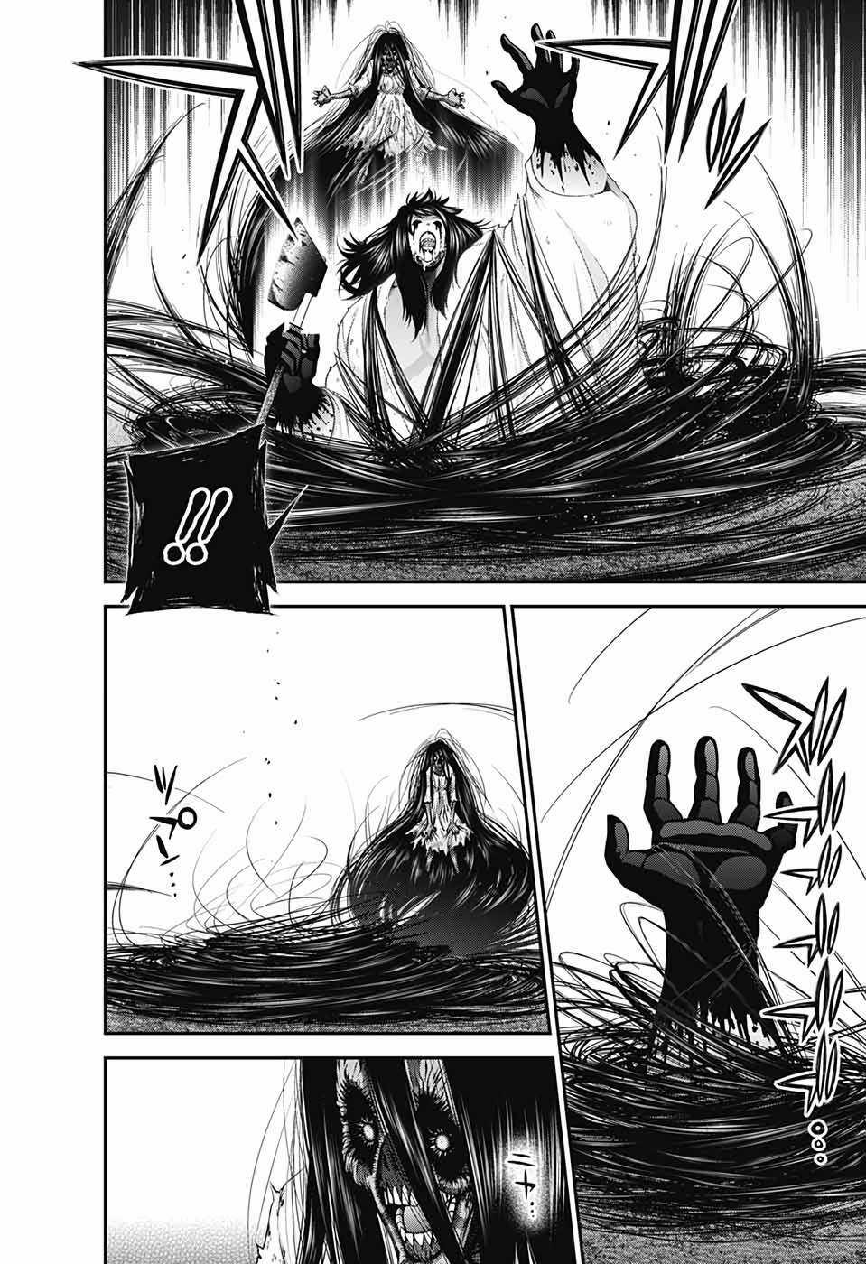 Dark Gathering Chapter 18 trang 10