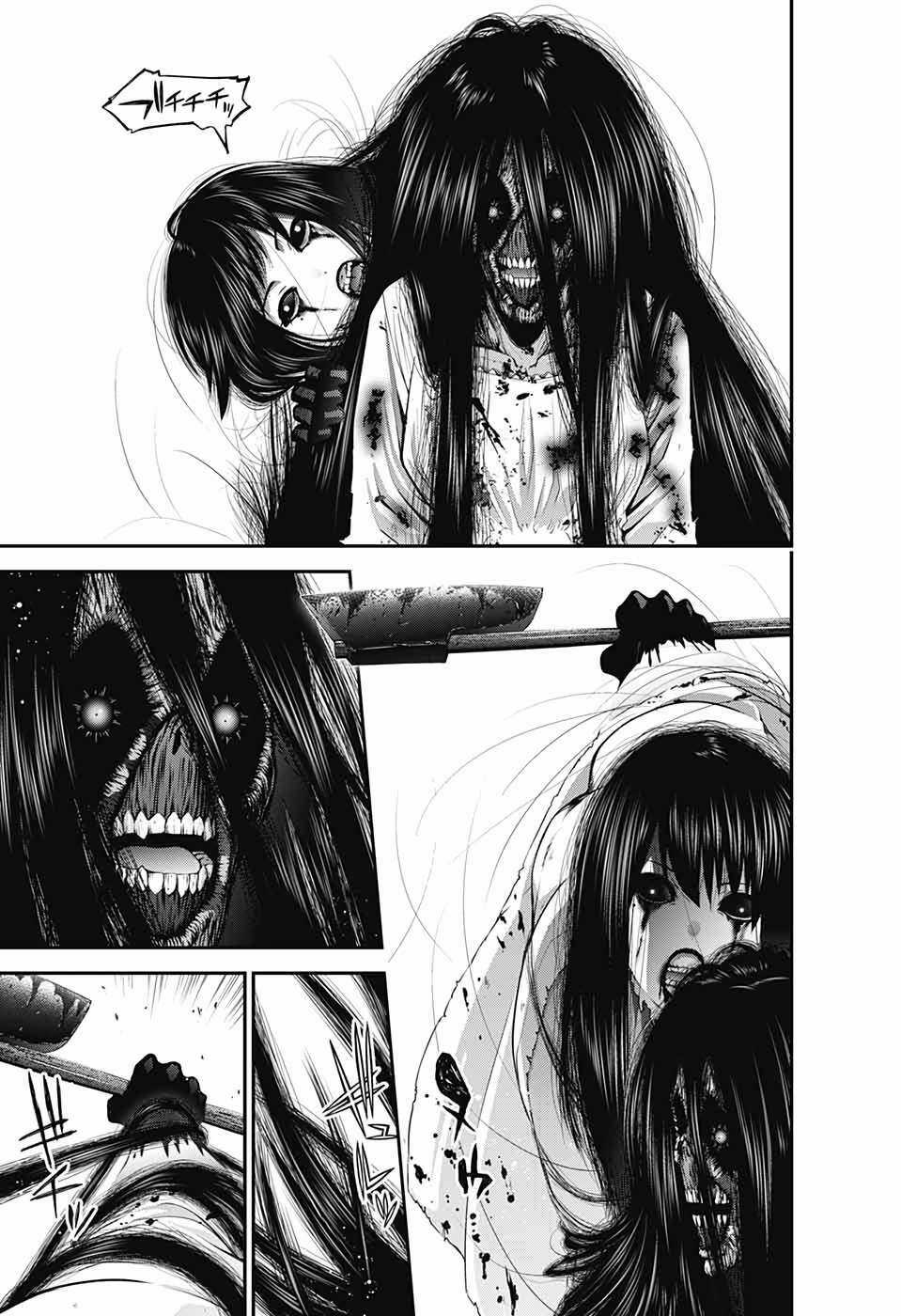 Dark Gathering Chapter 18 trang 11