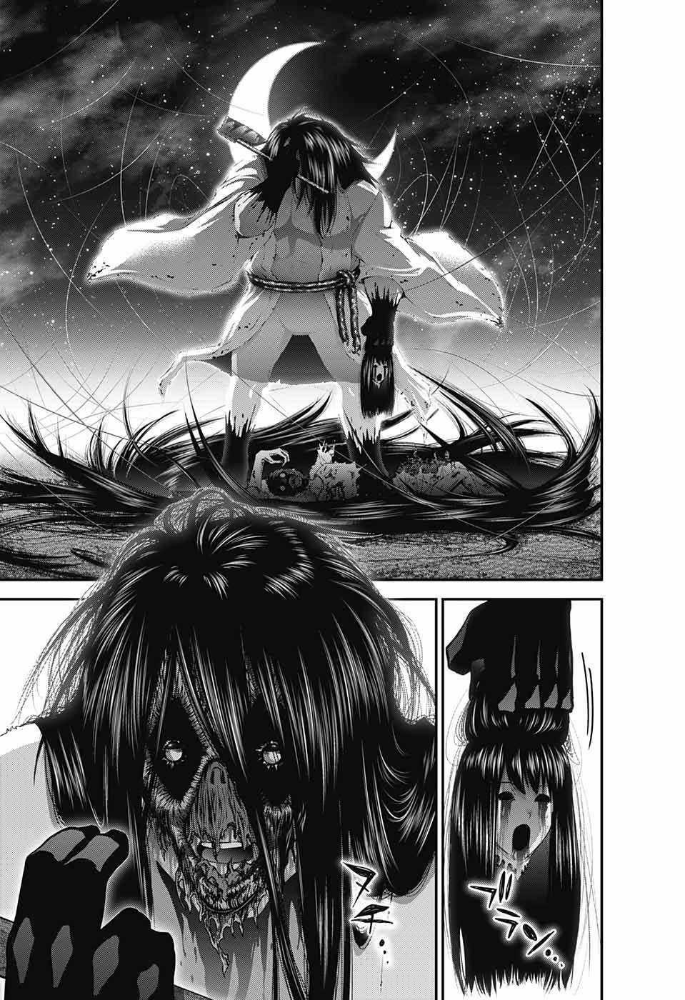 Dark Gathering Chapter 18 trang 13