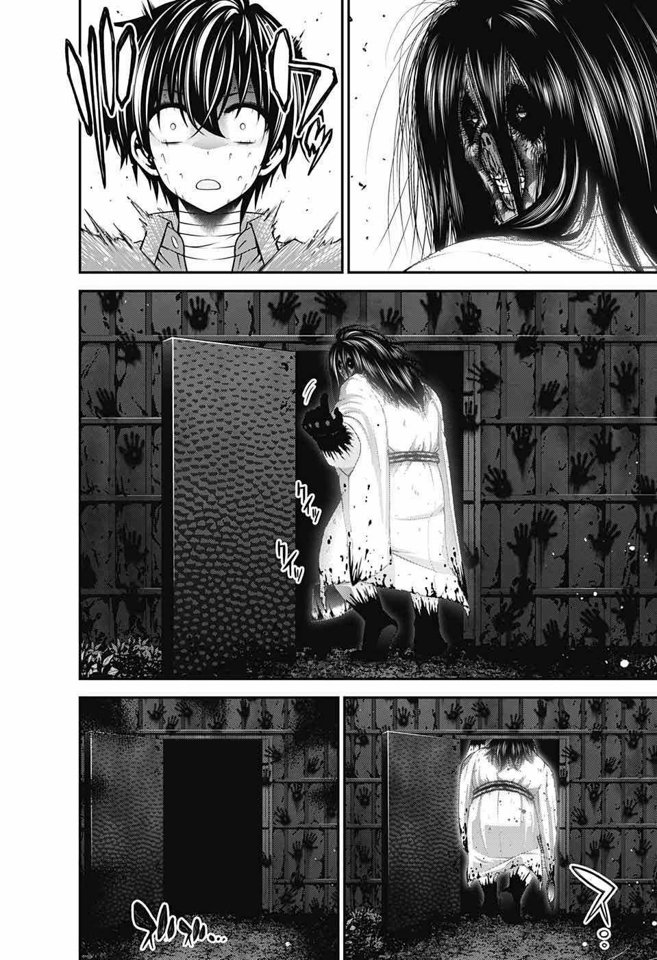 Dark Gathering Chapter 18 trang 16