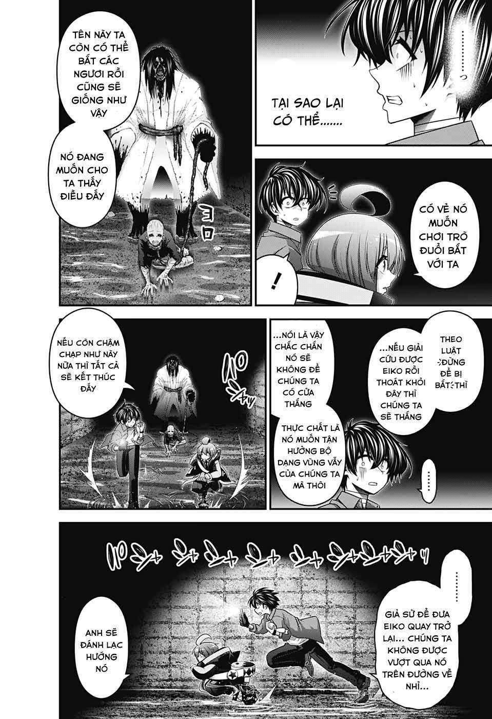 Dark Gathering Chapter 18 trang 24