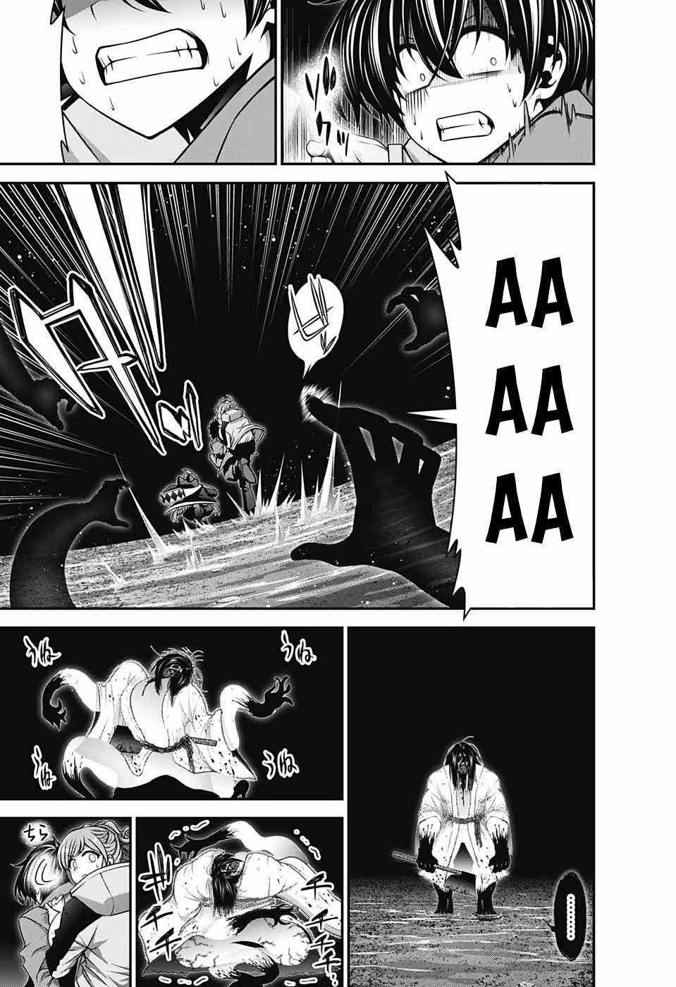 Dark Gathering Chapter 18 trang 33