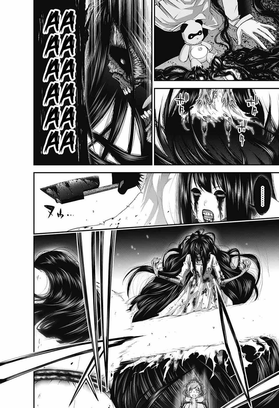 Dark Gathering Chapter 18 trang 8
