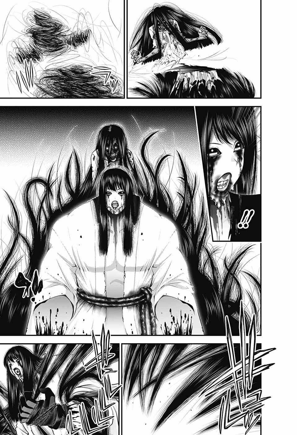 Dark Gathering Chapter 18 trang 9