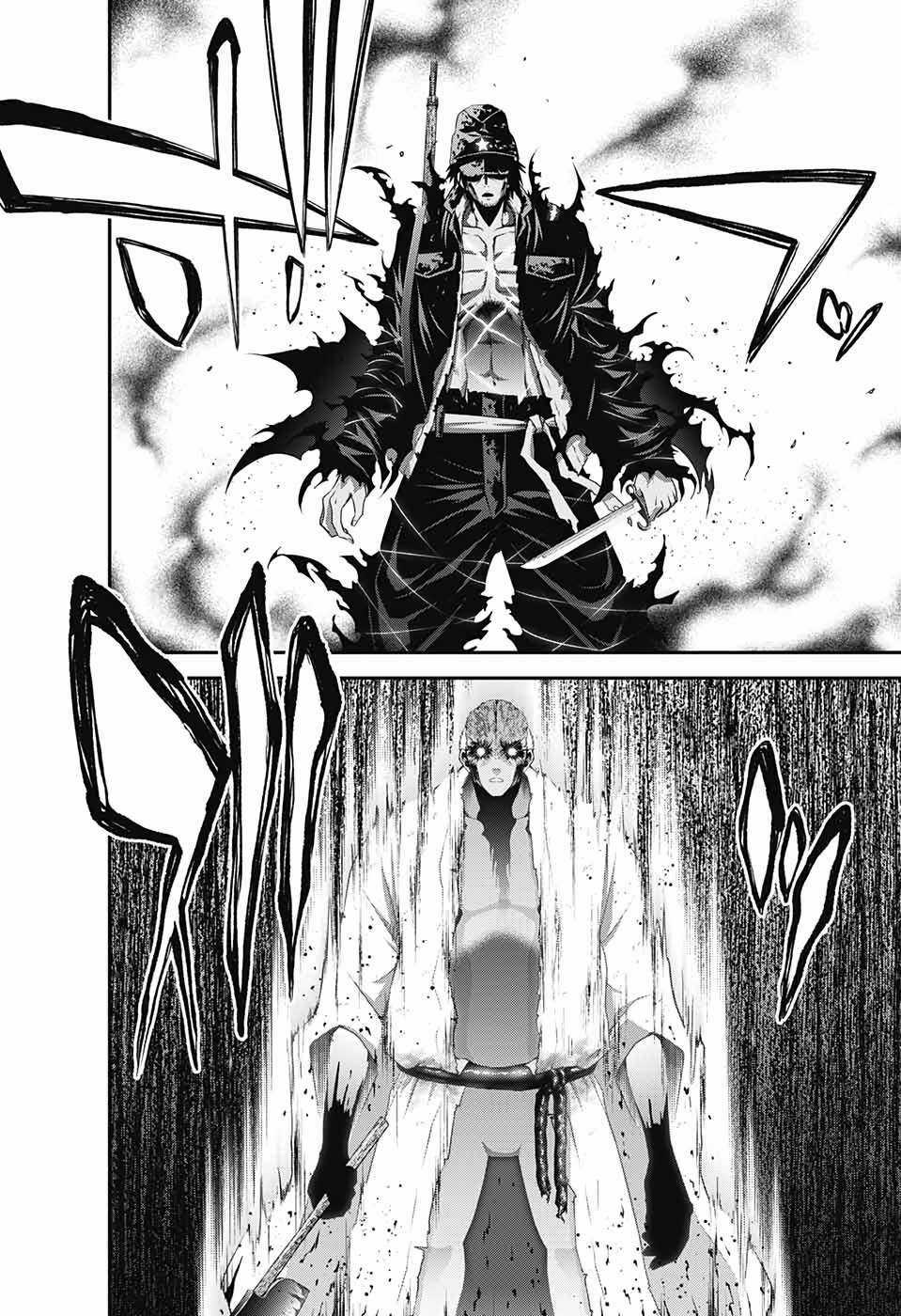 Dark Gathering Chapter 19 trang 12