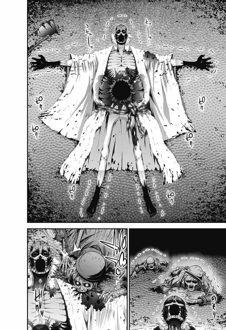 Dark Gathering Chapter 19 trang 38