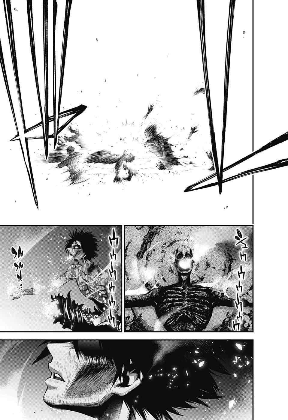 Dark Gathering Chapter 19 trang 41