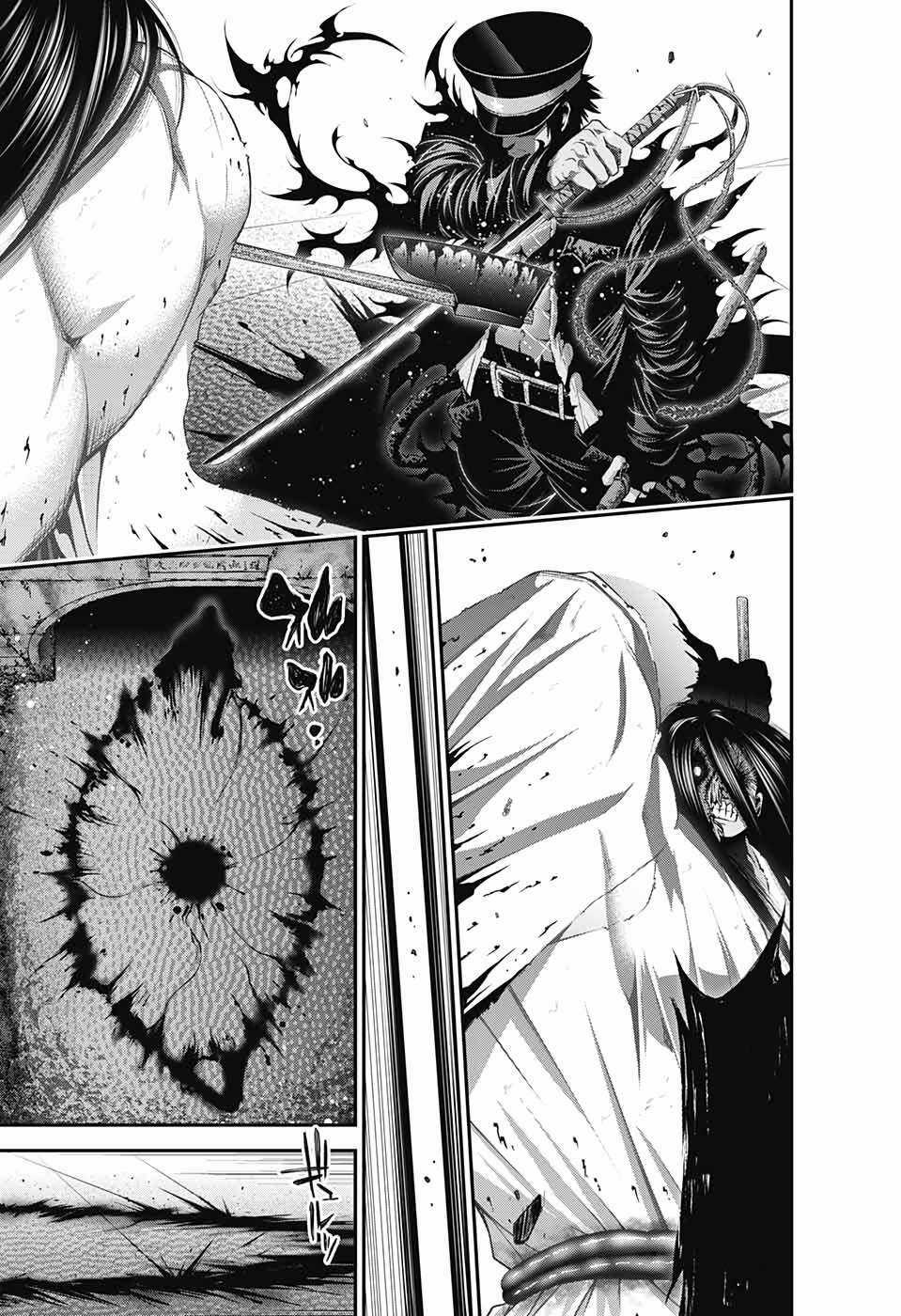 Dark Gathering Chapter 19 trang 7