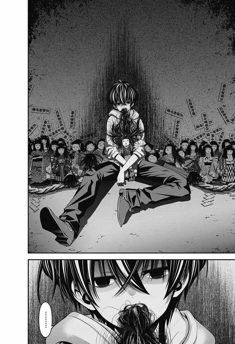 Dark Gathering Chapter 2 trang 27