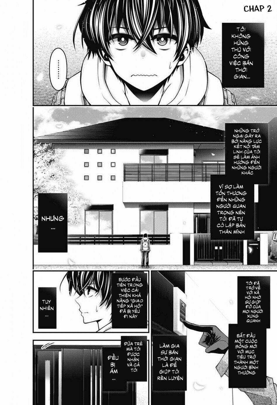 Dark Gathering Chapter 2 trang 3