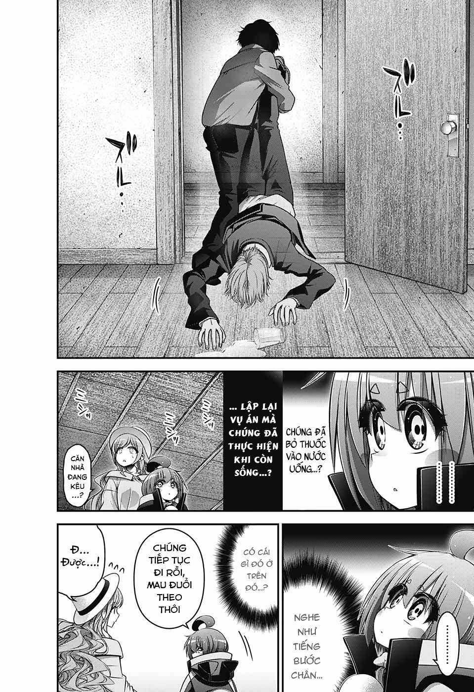 Dark Gathering Chapter 21 trang 12