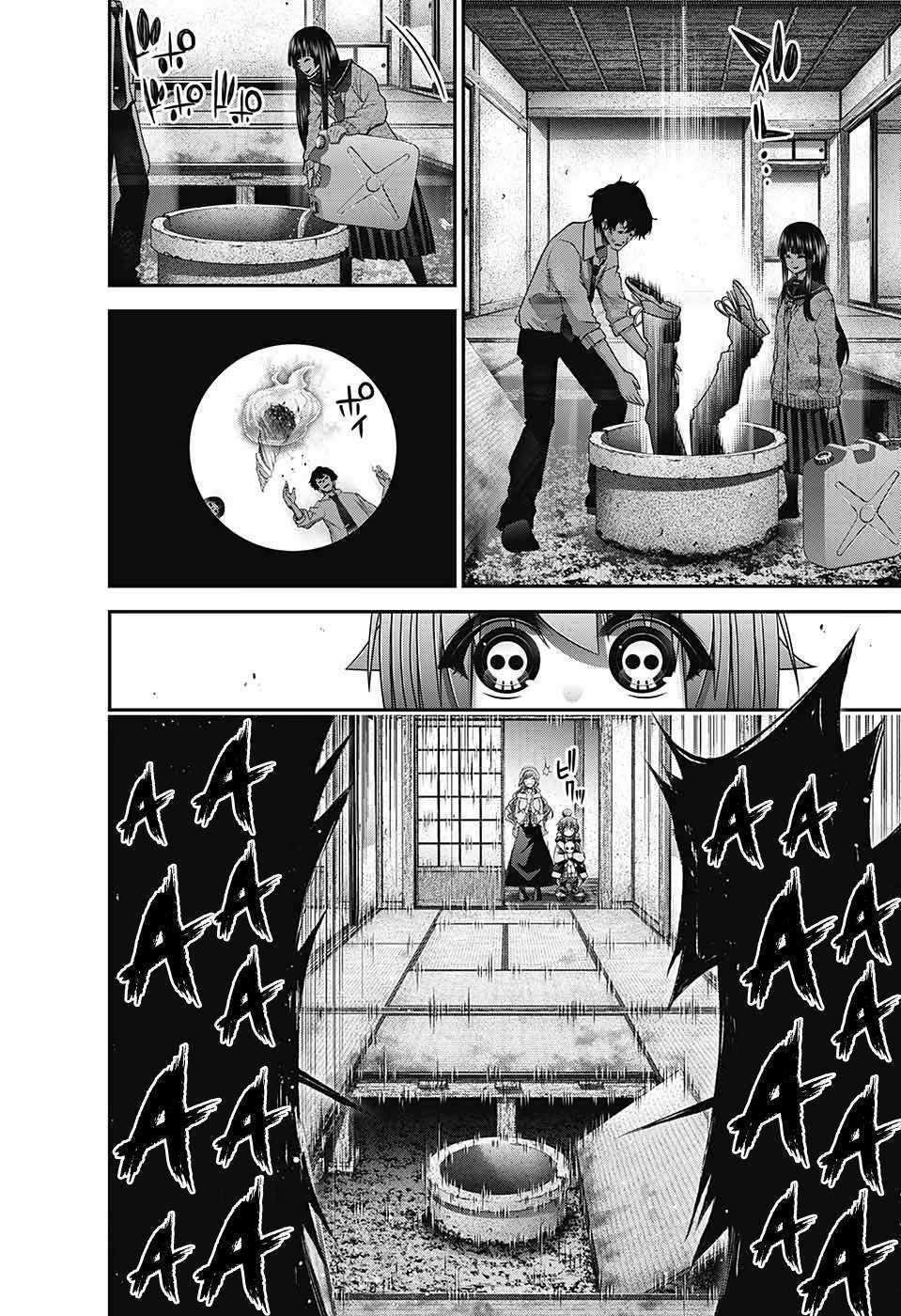 Dark Gathering Chapter 21 trang 14