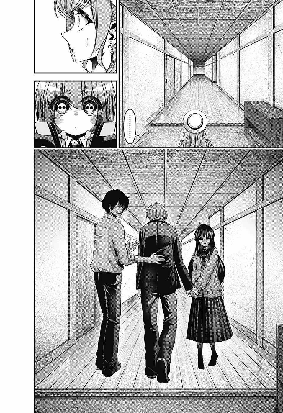 Dark Gathering Chapter 21 trang 8