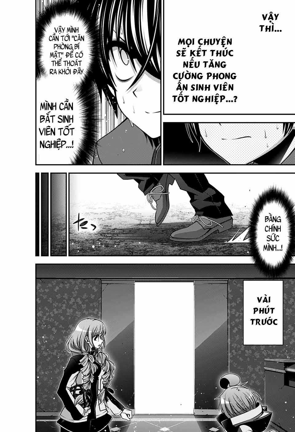 Dark Gathering Chapter 24 trang 14