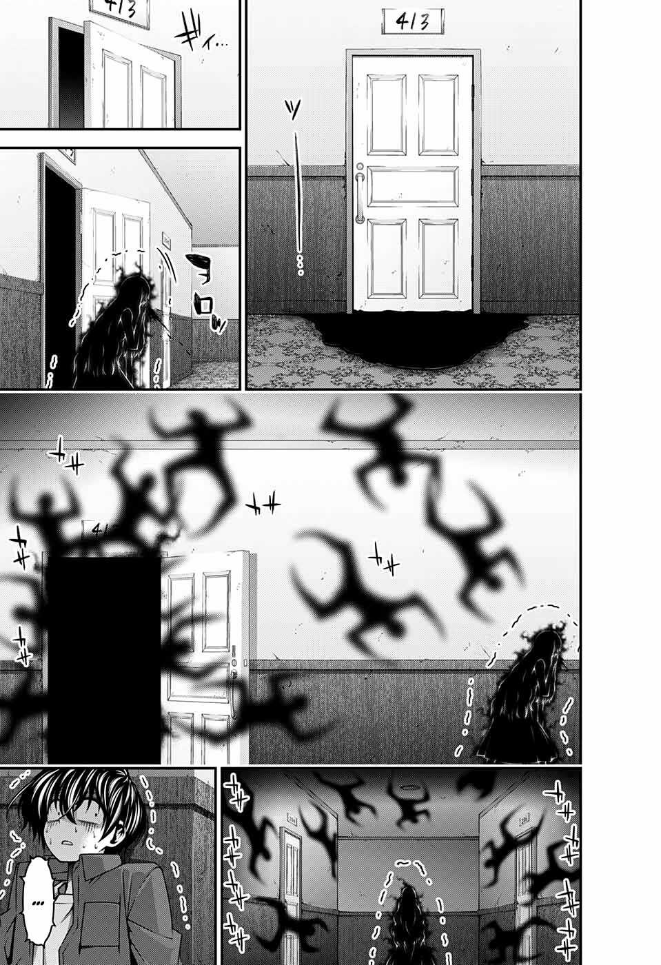 Dark Gathering Chapter 24 trang 19